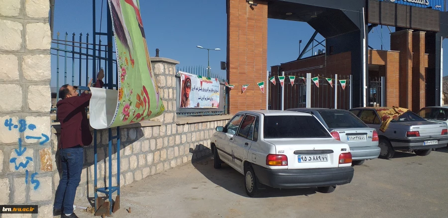 ۱۶آذر روز دانشجو 3