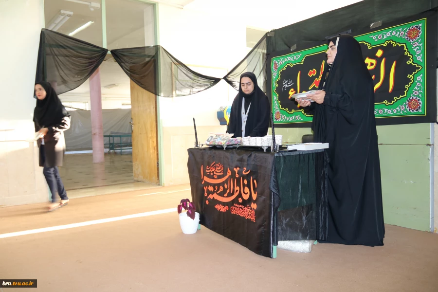 مراسم به مناسبت شهادت حضرت فاطمه 8