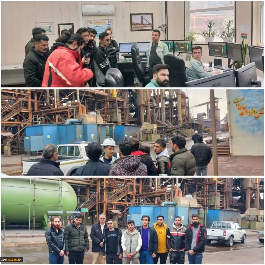 راهیان پیشرفت 2